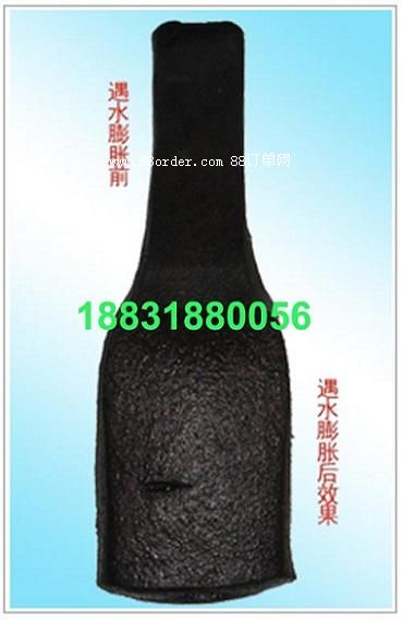 ��ˮ��Ûֹˮ�l