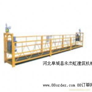 �ӱ�ʯ���f늄ӵ��@�N�ۏS��