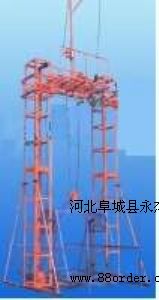 �ӱ�ʯ���f�Ђ䰸�C���������T�����l(f��)�S��