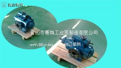 �ݗU���b��HSNH40-46