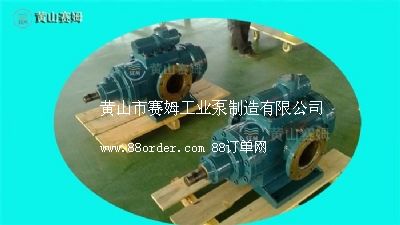 HSNH660-44��(n��i)�����ݗU����ȼ��ݔ�ͱ�