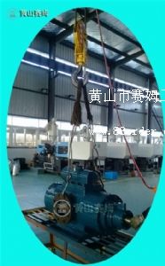 HSNH1700-46���ݗU���b��HSNH1700-46NZ