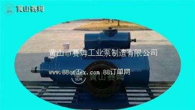 �Sɽ���������S�����ͱ�HSNH2900-40