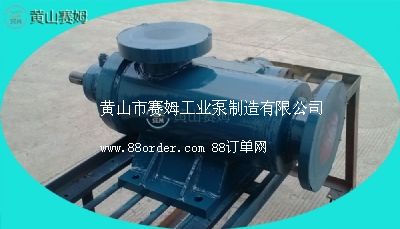 HSND80-36���M(j��n)�ϳ��͉��ݗU���ͱ�