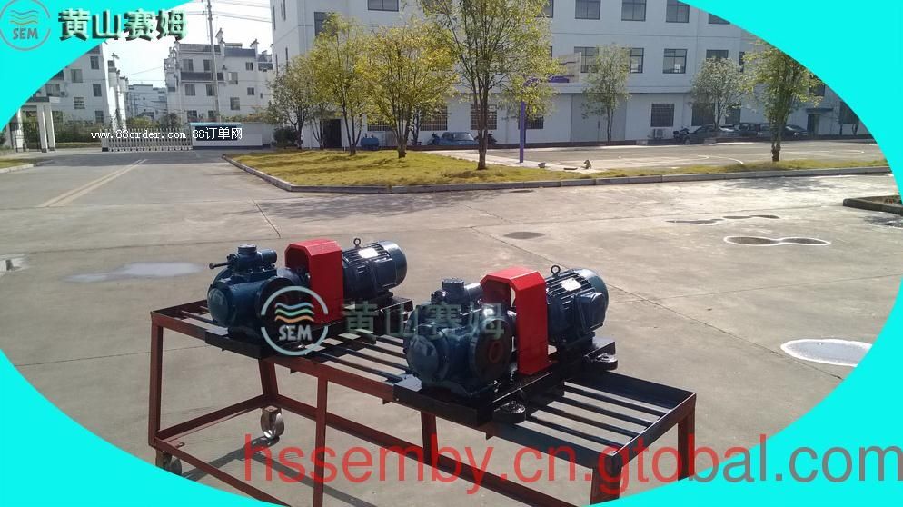 HSNF210-54三螺桿泵高低壓循環(huán)泵