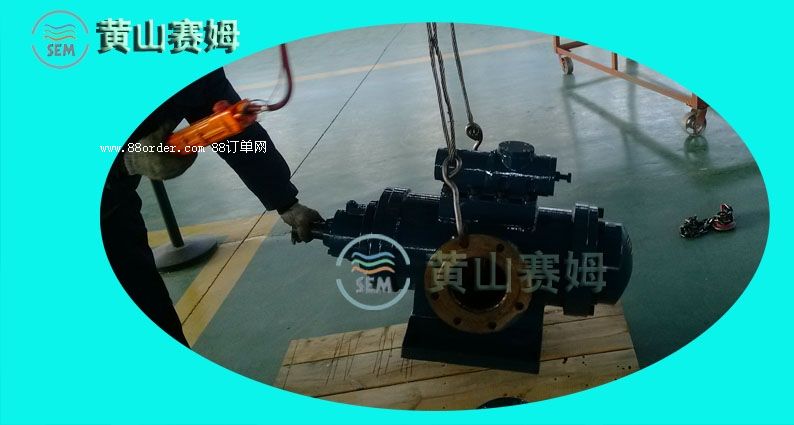 供應(yīng)HSN440-54N三螺桿泵稀油站潤(rùn)滑油泵