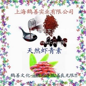 �r������Ȼ���r����ʳƷ��