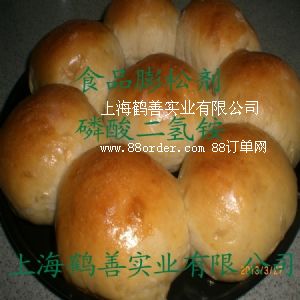 ��������@�r(ji��)������������@ʳƷ��(j��)