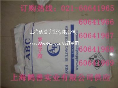 �_�����zʳƷ��(j��)���_�����z���턩