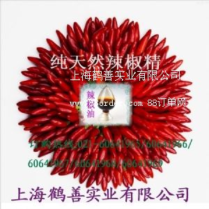 ��������Ȼ��ζ�����������ߺ���