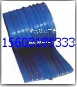PVC塑料止水帶