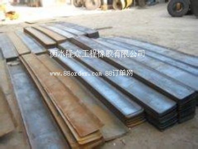 鋼板止水帶