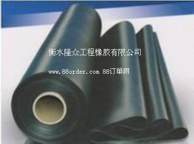 三元乙丙橡膠復(fù)合板