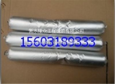 遇水膨脹止水膠