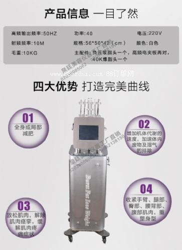 V8���w���ܜp�ʃx �����p�� �S��ֱ�N �r(ji��)��(y��u)��