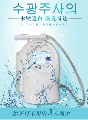 �n���o�?bi��o)���x ˮ���F��΢��x �S��ֱ�N�n���o�?bi��o)���x