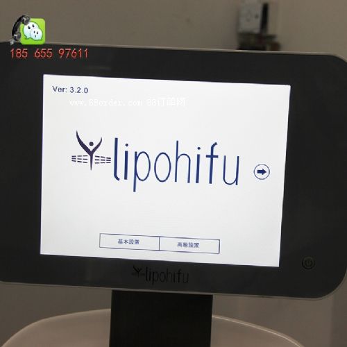 ����liposonix����������x������