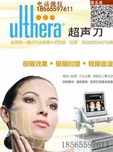 ���l(f��)�t(y��)����΢���γ���