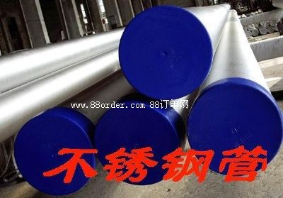 �㽭���ݺ�̩���P����޹�˾