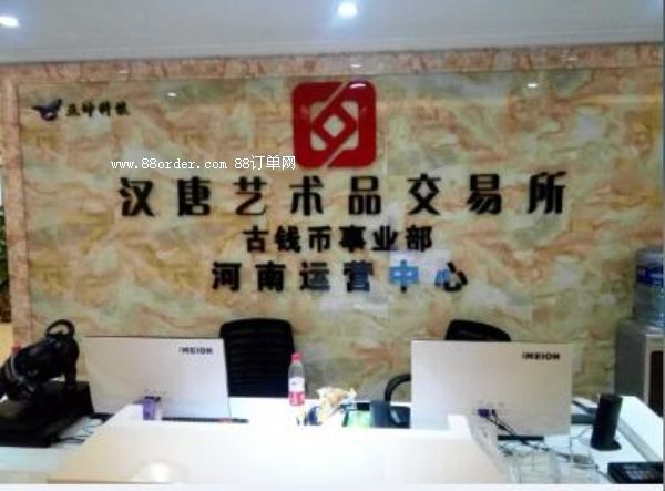 �h�ƹ��X��