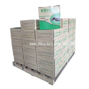 YD507ˎо��ĥ���z�x�ı��~Ƭ�Ѻ����z