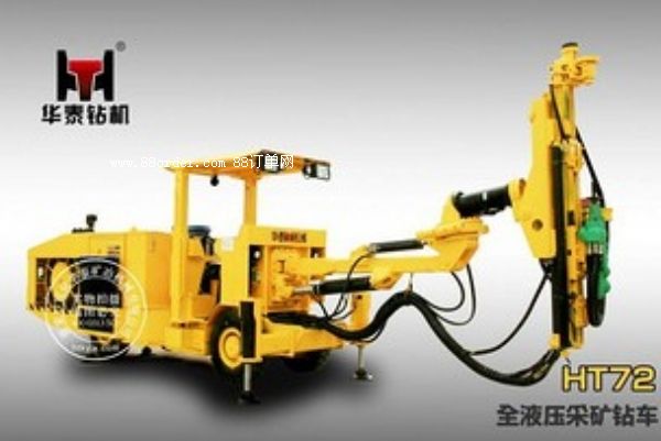 CYTC70(HT72)�V��Һ���ɵV�@܇