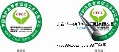 ������Θ�(bi��o)���O(sh��)Ӌӡˢ��˾|������Θ�(bi��o)������ӡˢ�S��