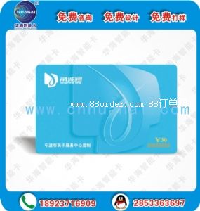 ���I(y��)ӆ���t(y��)Ժ�õ��w�ؿ�