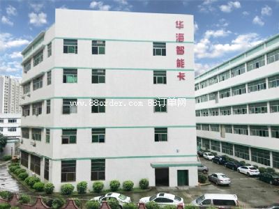 �������A�����ܿ����޹�˾