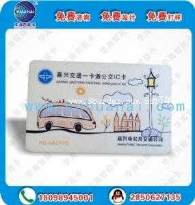 I CODE SLI-SоƬ�����a(ch��n)��r