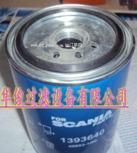 1393640˹���၆��ˮ���x�Vо