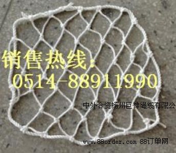 ����񿾮������ȫ�W(w��ng)