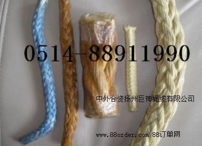 �߷��Ӿ���ϩ�g�P�K���������K�|