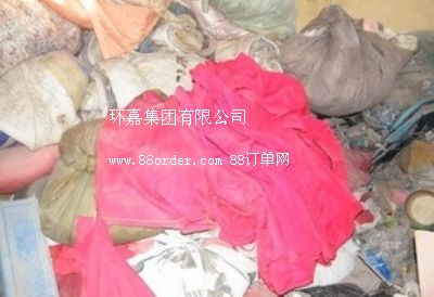 �����U�����U�������U�f�·��������tɫ���w