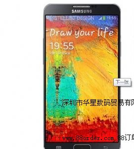 ����Note 3 N9006��ُ(g��u)�r(ji��)2100Ԫ���l(f��)