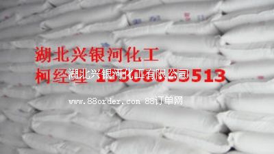 ��ʯ�Һ����S��