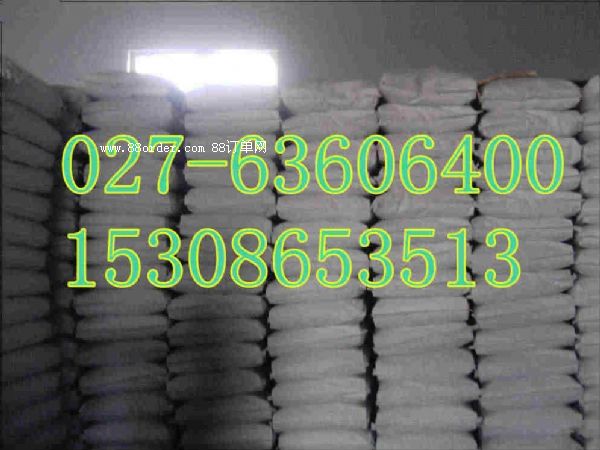 ΢���w�S�����a(ch��n)�S(ch��ng)��