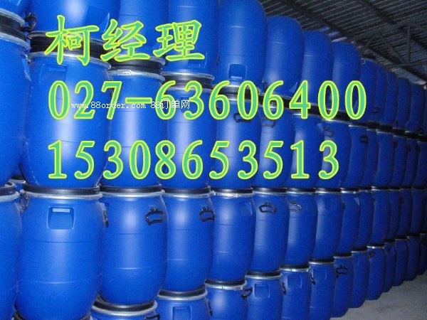 硅油生產(chǎn)廠家