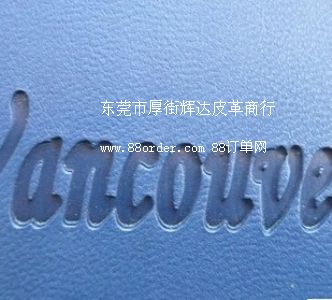 ȫ����I(y��)����������a(ch��n)����(y��ng)�� �ቺ׃ɫPU ��׃PUƤ��