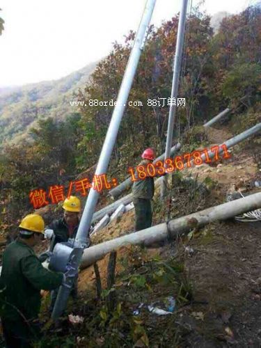 8-15�����_�����U�C �X�Ͻ�ɽ�^(q��)���U�C