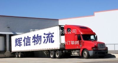 �|ݸ��ʯ���(zh��n)����̶����,�|ݸ����̶؛�\��˾