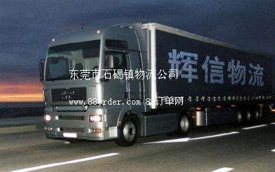 �|ݸ��ʯ���(zh��n)���Ͼ�������˾�|ݸ���Ͼ�؛�\(y��n)������˾