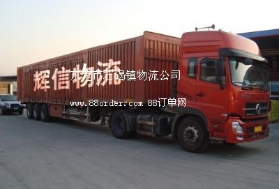 東莞市石碣鎮(zhèn)到上海物流貨運公司