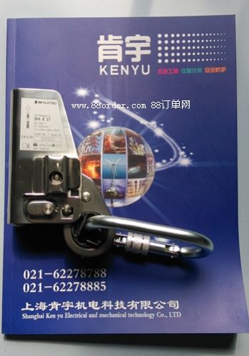 SKA8 ST ֹ����