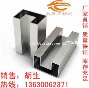 ���P䓾��Ͱ��۹���90°�Ȳ��P䓰��۹�