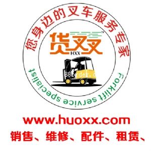 ɽ�|؛���C(j��)е�O(sh��)�����޹�˾