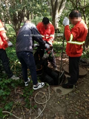 �Ϻ��ܵ�����Ϻ��ܵ����ҷ�¹�˾