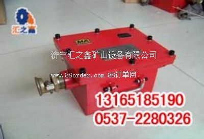 供應(yīng)KDW660/18B型礦用隔爆兼本安型直流穩(wěn)壓電源