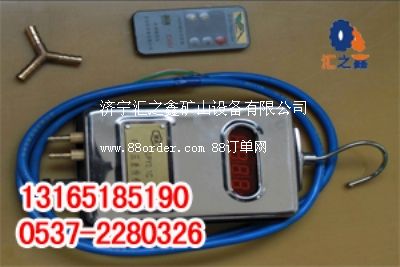 GPY0.1C礦用差壓傳感器品質(zhì)保證