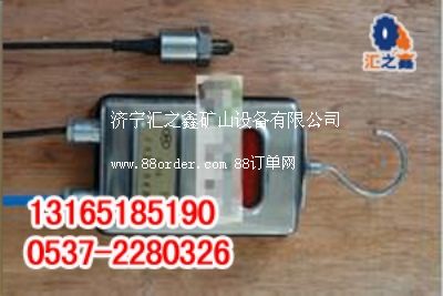 全國(guó)熱銷GPD10礦用本安型壓力傳感器